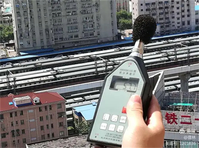 公共噪音處理制度的基本原則與主要內容實施監督